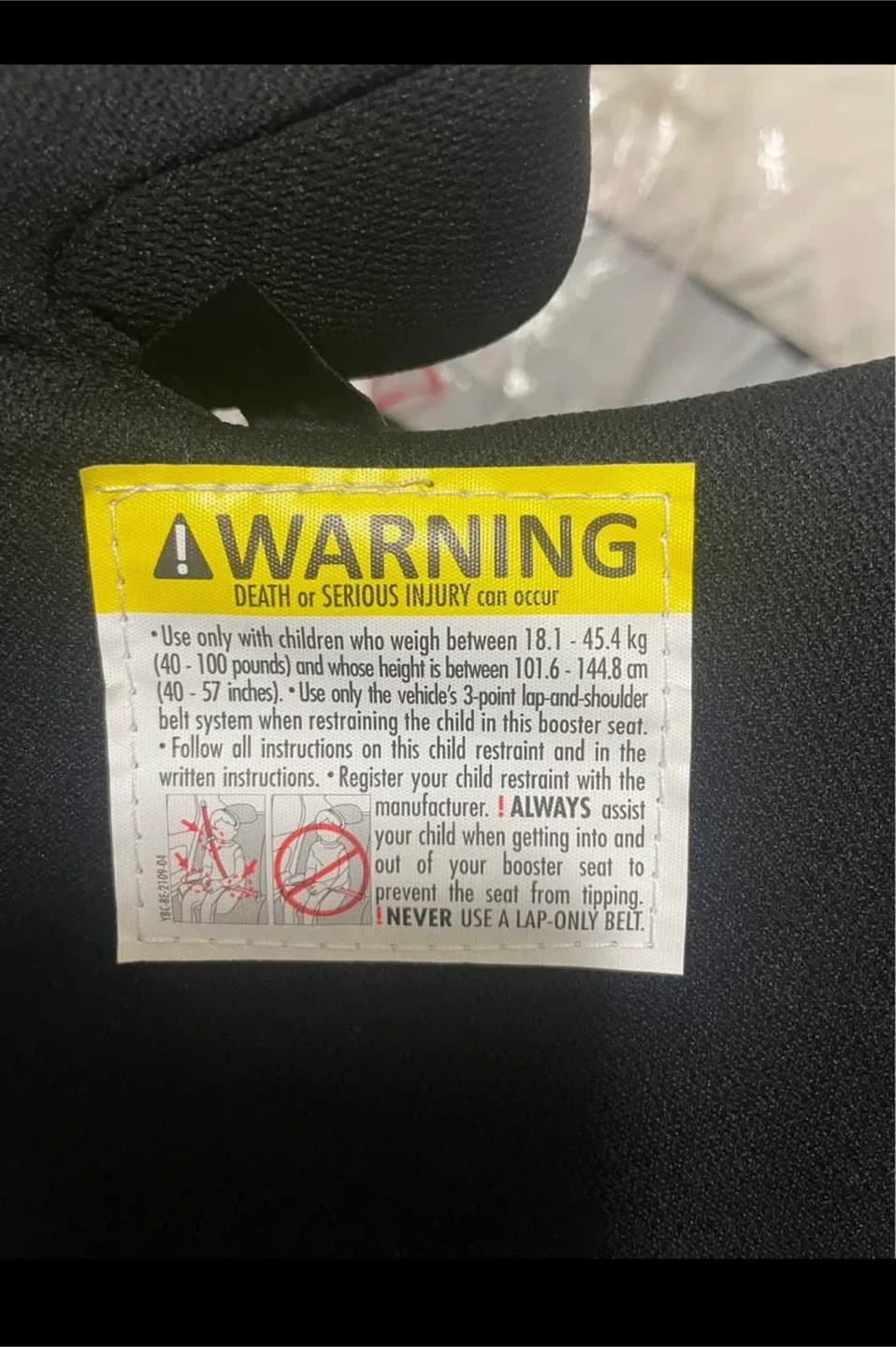 Harmony Youth Booster Car Seat image indicator(4)