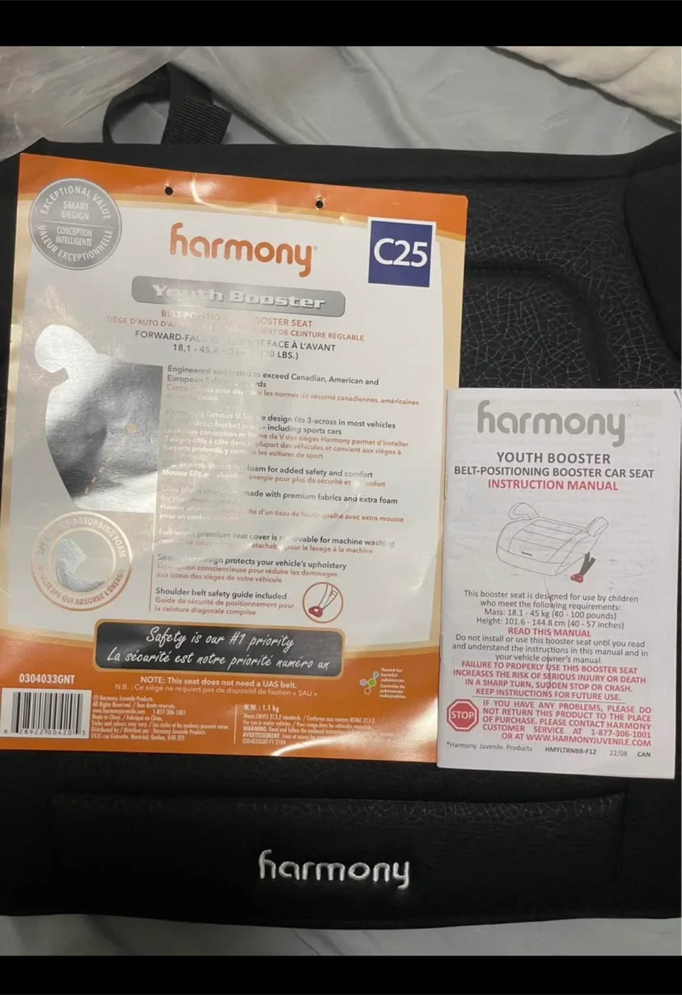 Harmony Youth Booster Car Seat image indicator(2)