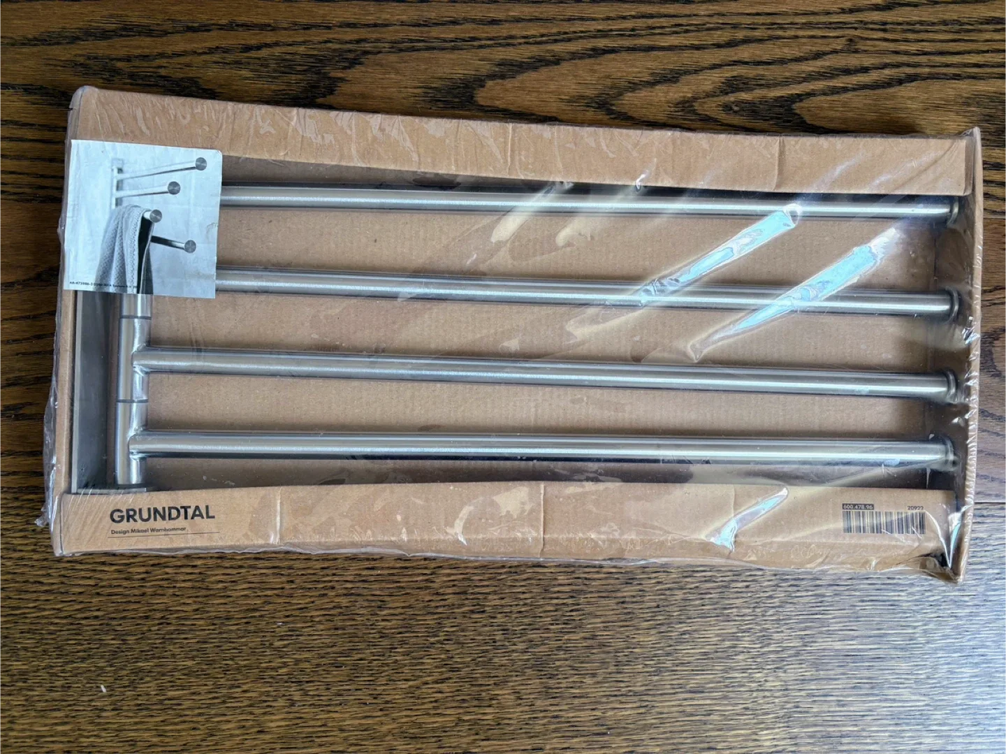 IKEA Stainless Steel Towel Rack - Brand New in Box thumbnail