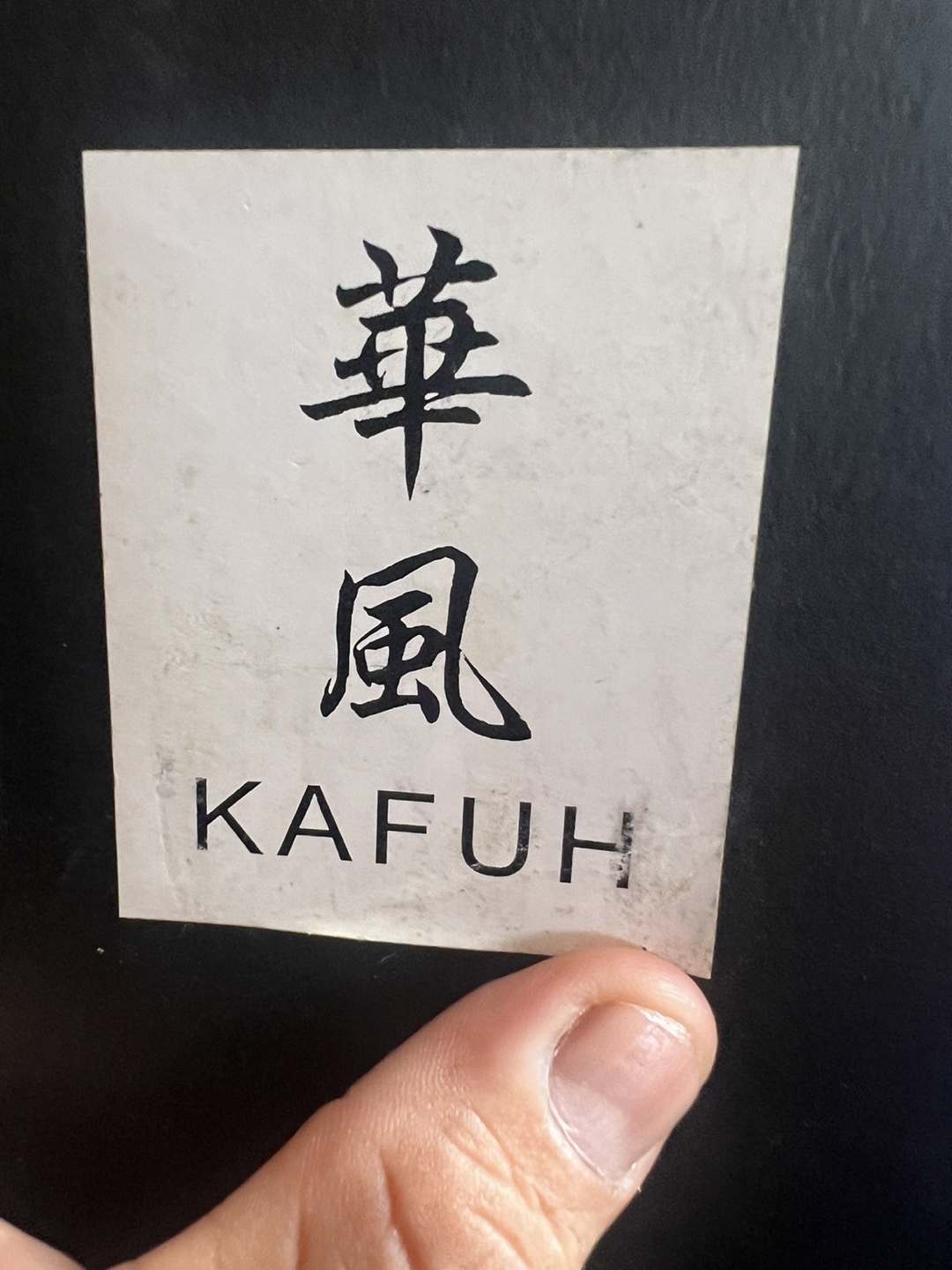 Kafuh Chopsticks Set