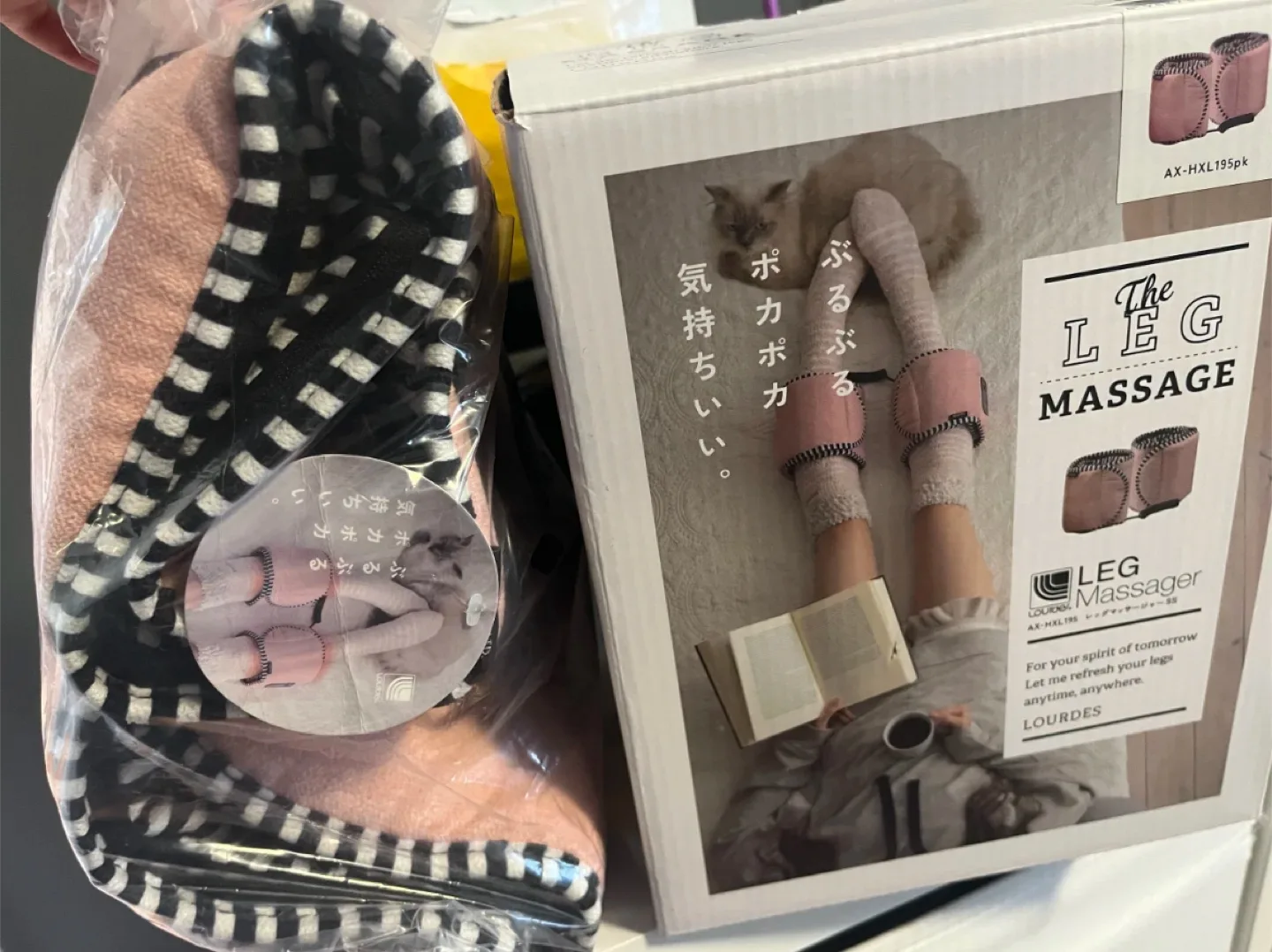 Leg Massager thumbnail