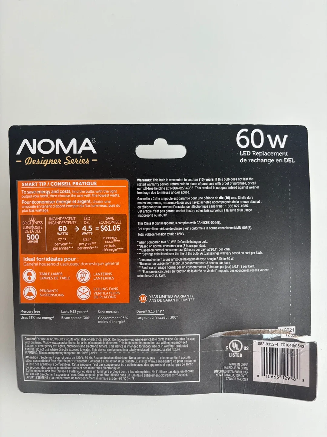 NOMA Dimmable LED Filament Light Bulbs, Cool White (New) image indicator(2)