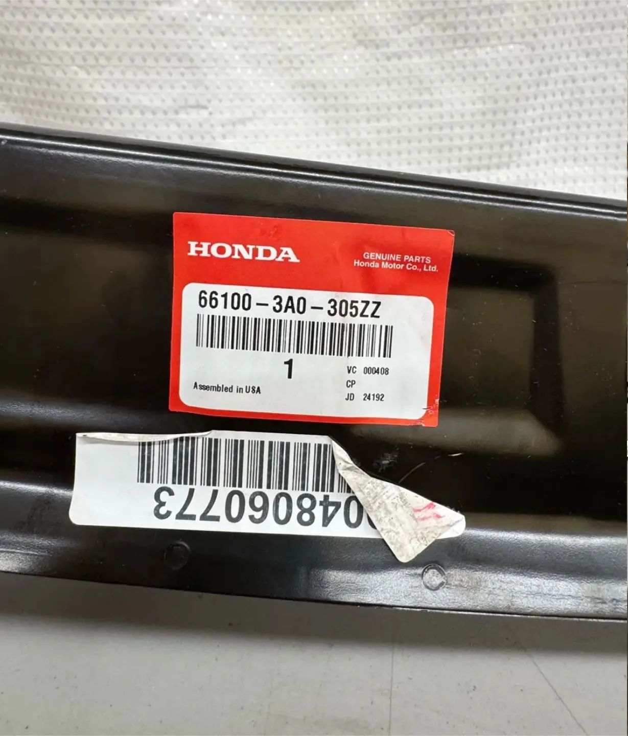 Honda CRV Rear Bumper Body Panel image indicator(4)