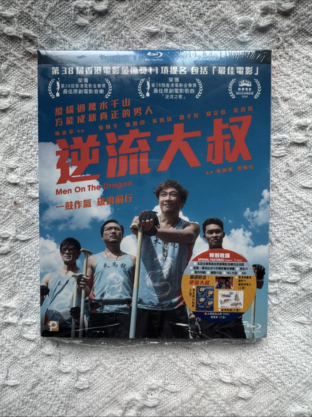 Variety of DVDs - photo 5