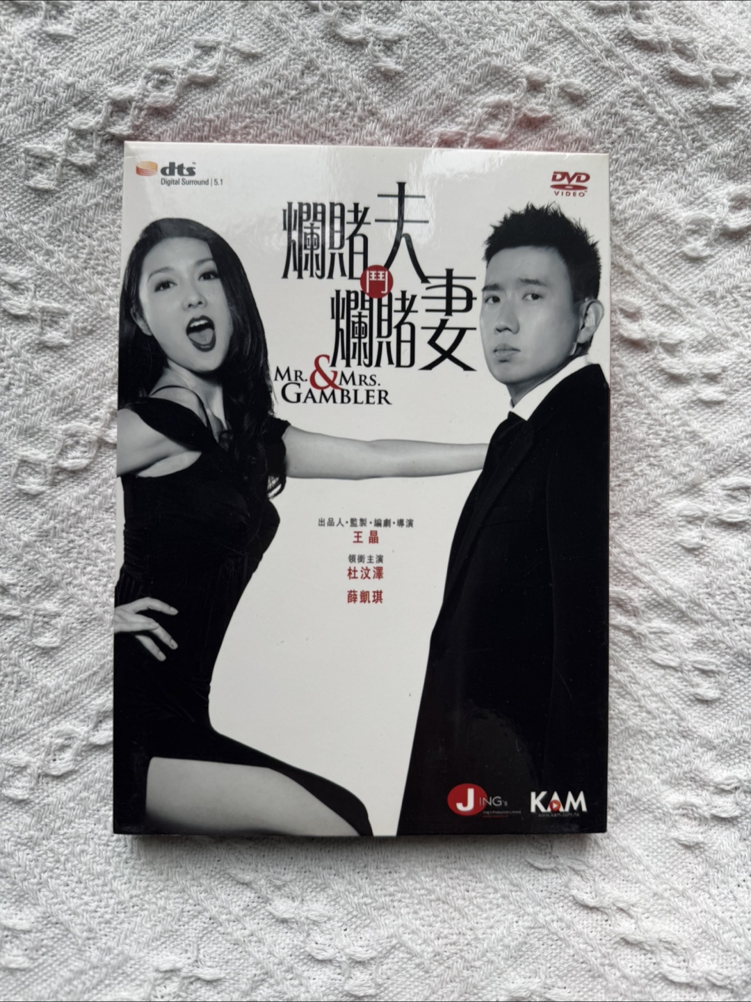 Variety of DVDs - photo 2