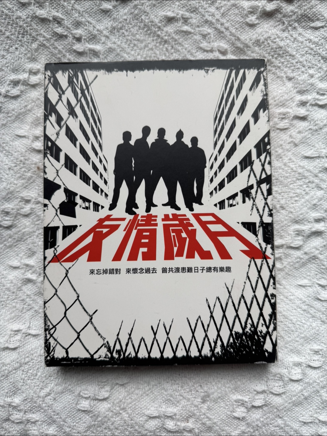 Variety of DVDs - photo 3