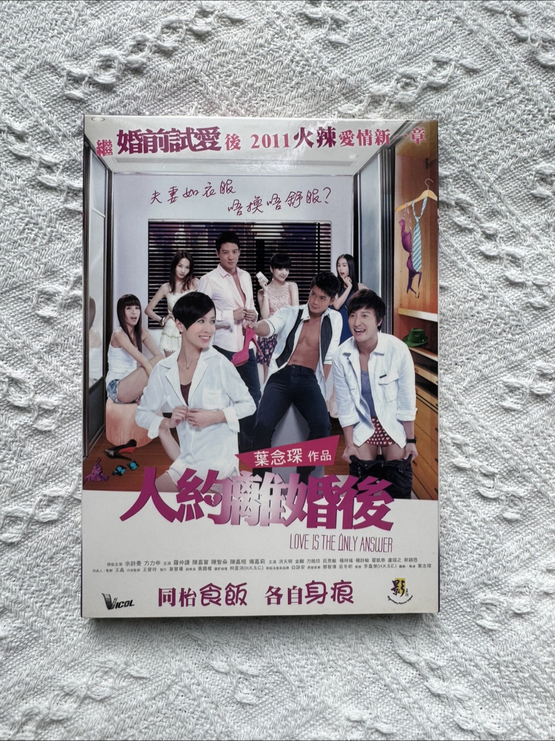 Variety of DVDs