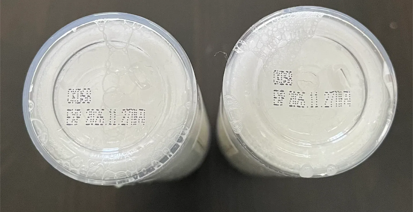 I'm From Rice Toner - Gentle Hydration image indicator(3)