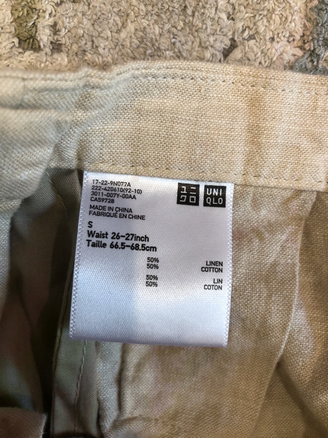 Uniqlo Linen Blend Skirt - Size S - photo 2
