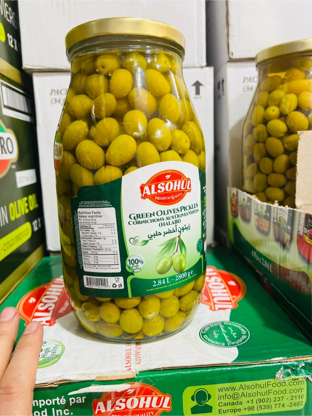 Alsohul Green Olives Pickles - 2.84L image indicator(5)