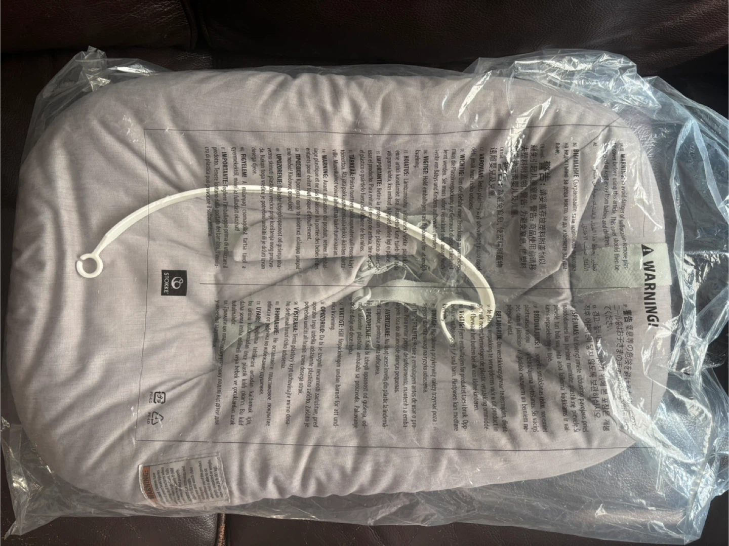 Stokke Tripp Trapp Newborn Set - photo 4