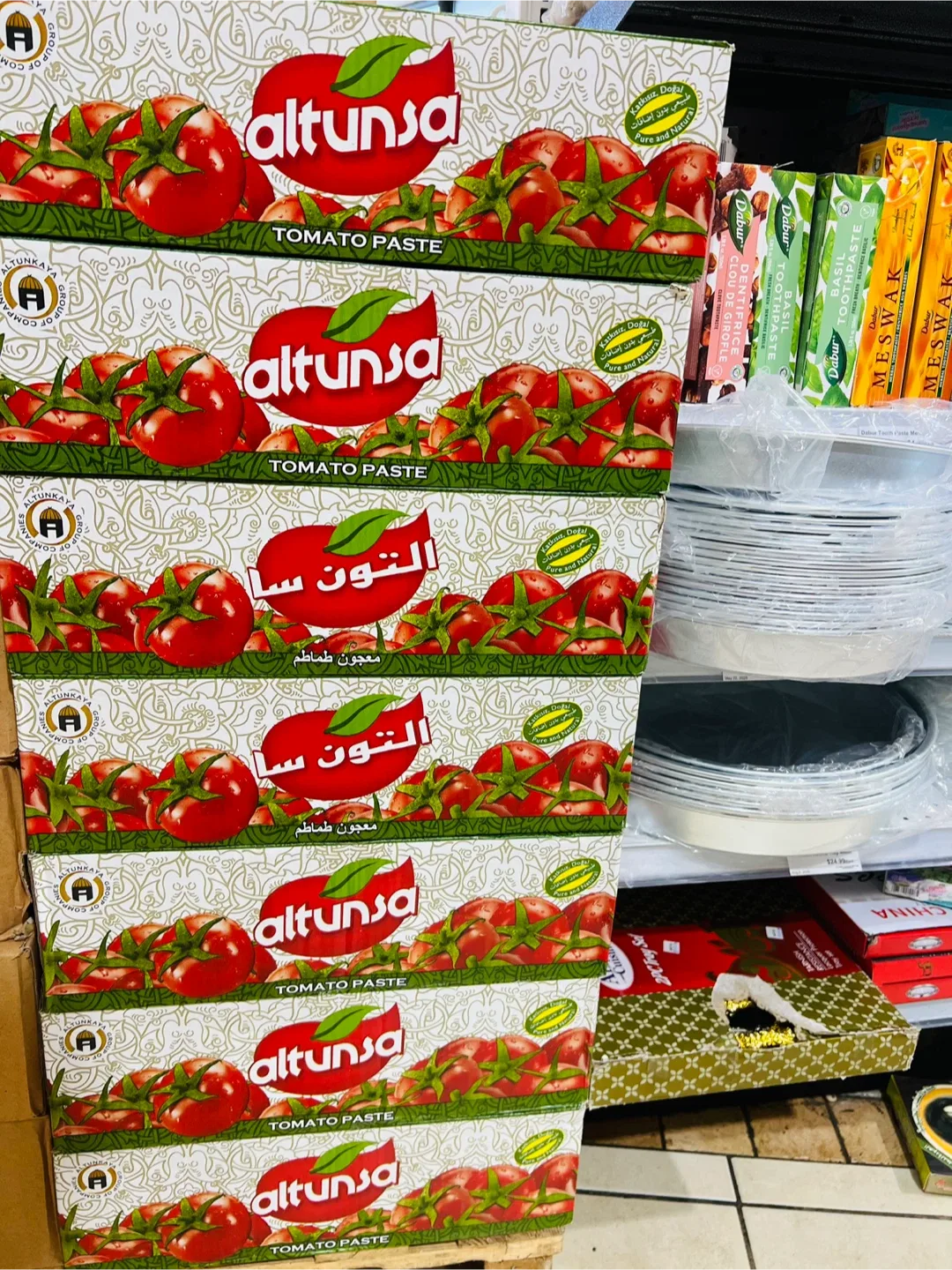 Altunsa Tomato Paste image indicator(2)