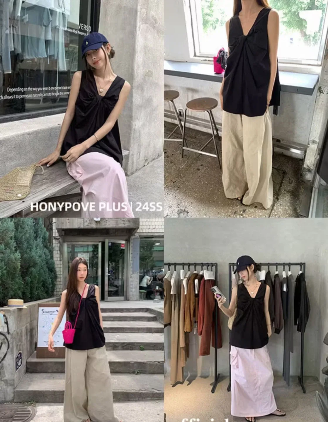 Black Sleeveless Top thumbnail