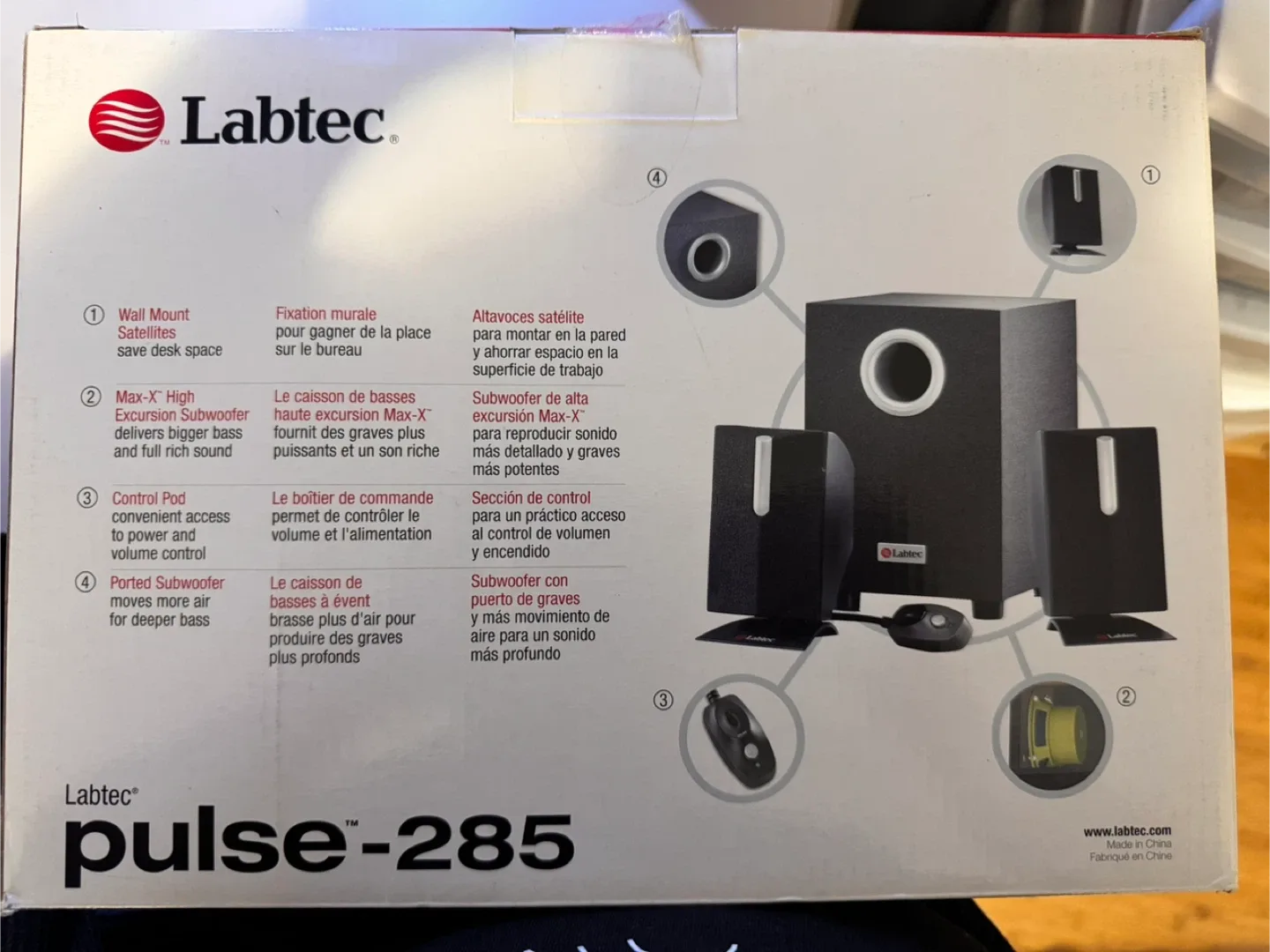 Labtec Pulse-285 3-Piece Multimedia Speaker System image indicator(2)