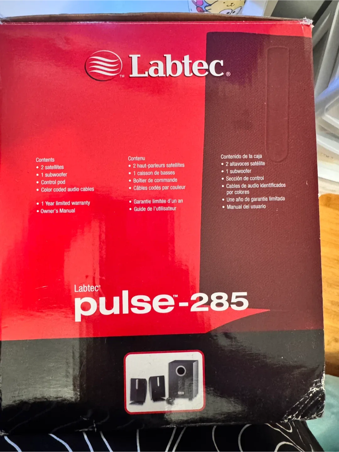Labtec Pulse-285 3-Piece Multimedia Speaker System image indicator(3)