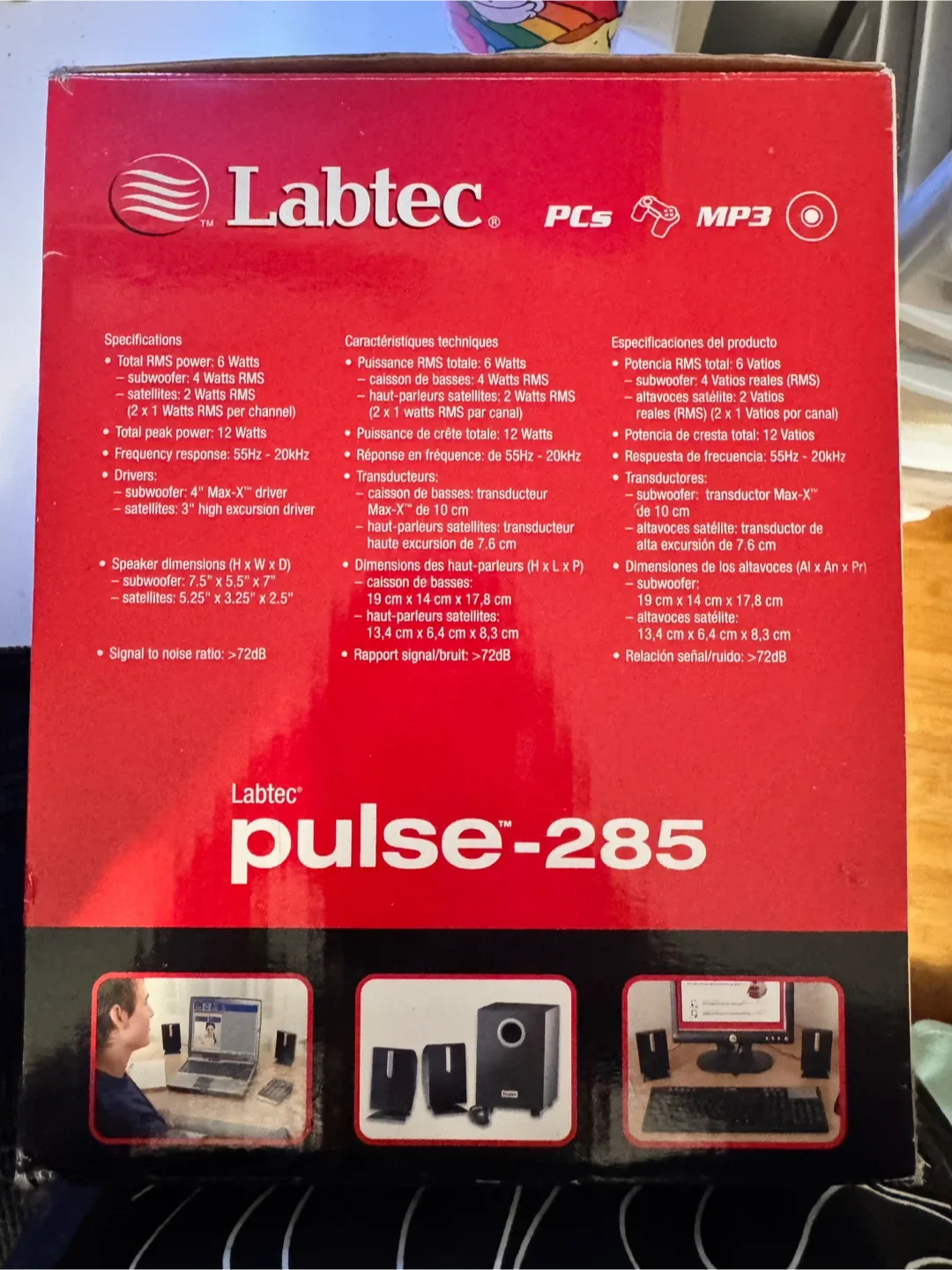 Labtec Pulse-285 3-Piece Multimedia Speaker System image indicator(4)