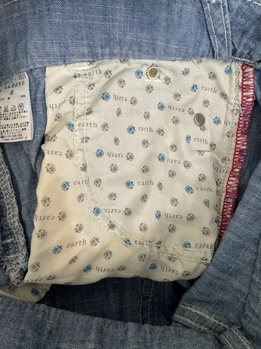 Lee x Earth Music & Ecology Vintage Denim Overall Women’s Small image indicator(10)