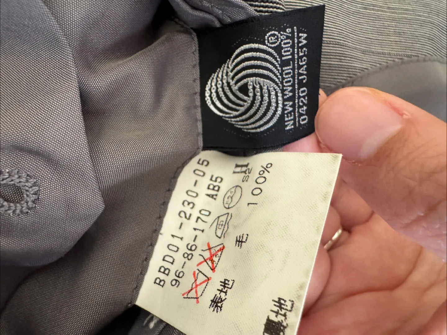 Burberrys Vintage Wool Blazer Jacket Classic 100% Wool Luxury image indicator(6)