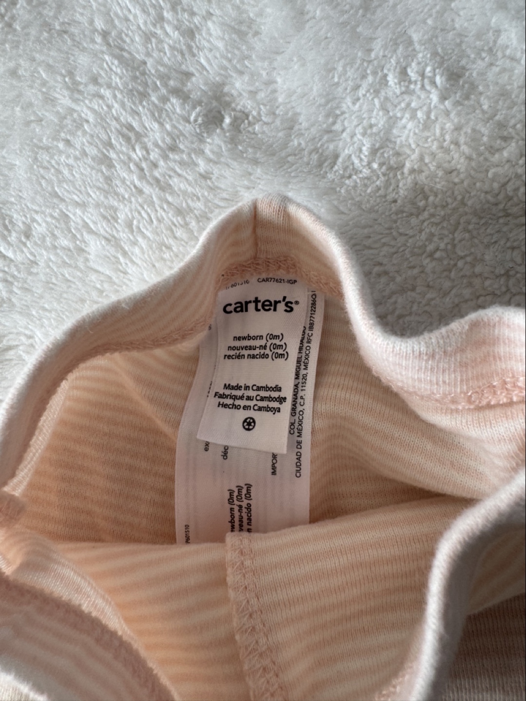 Carter's Newborn (0m) Striped Baby Pants 🥕 - photo 2