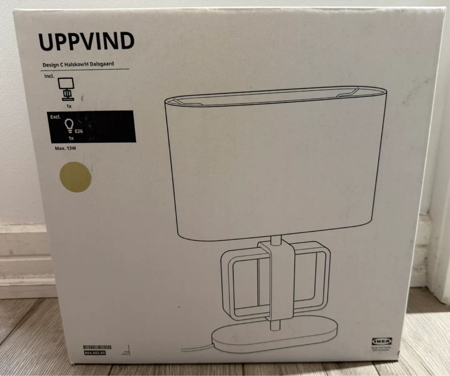 IKEA Uppvind Table Lamp - New in Box! thumbnail