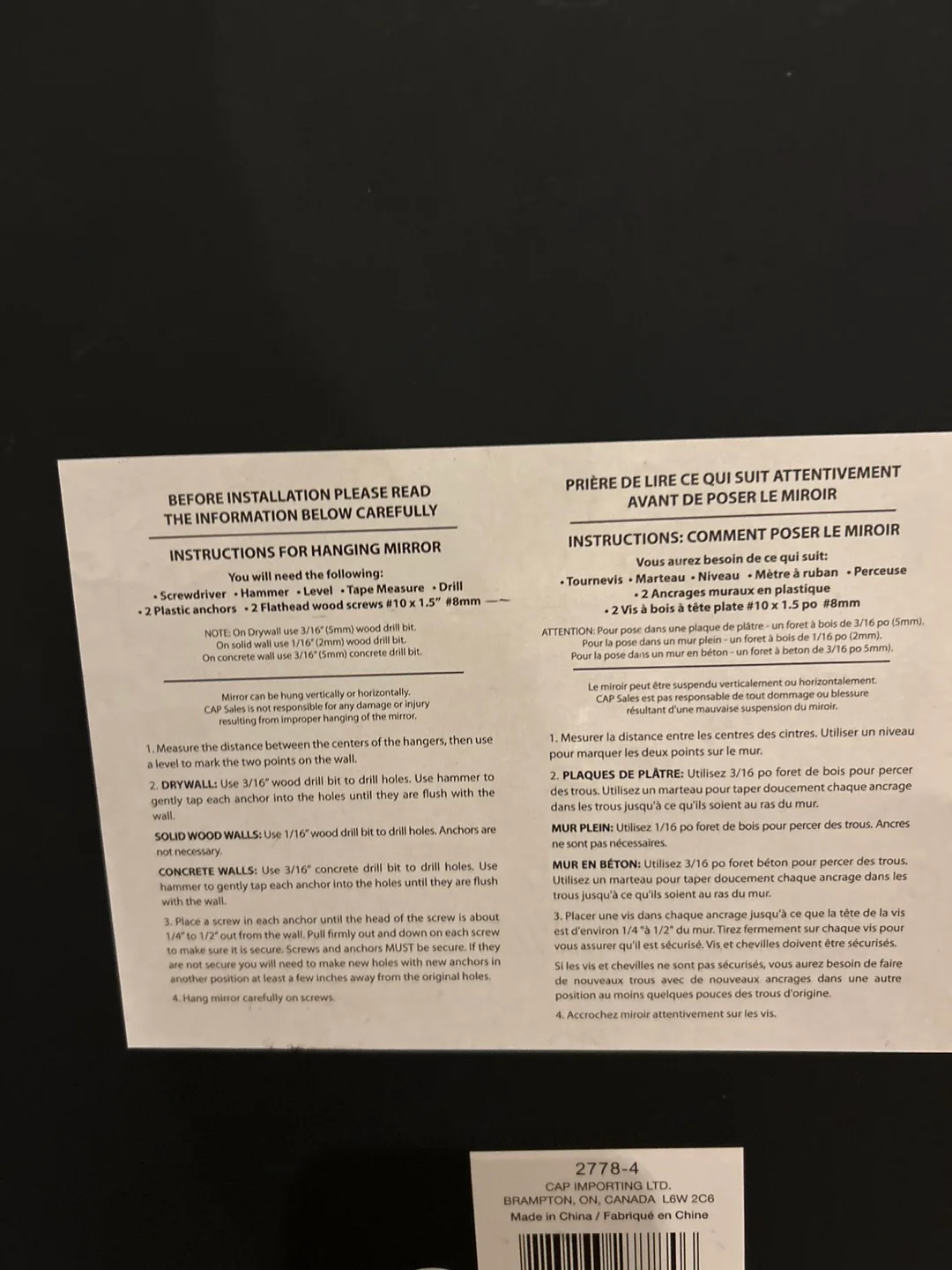 Oval Wall Mirror image indicator(2)