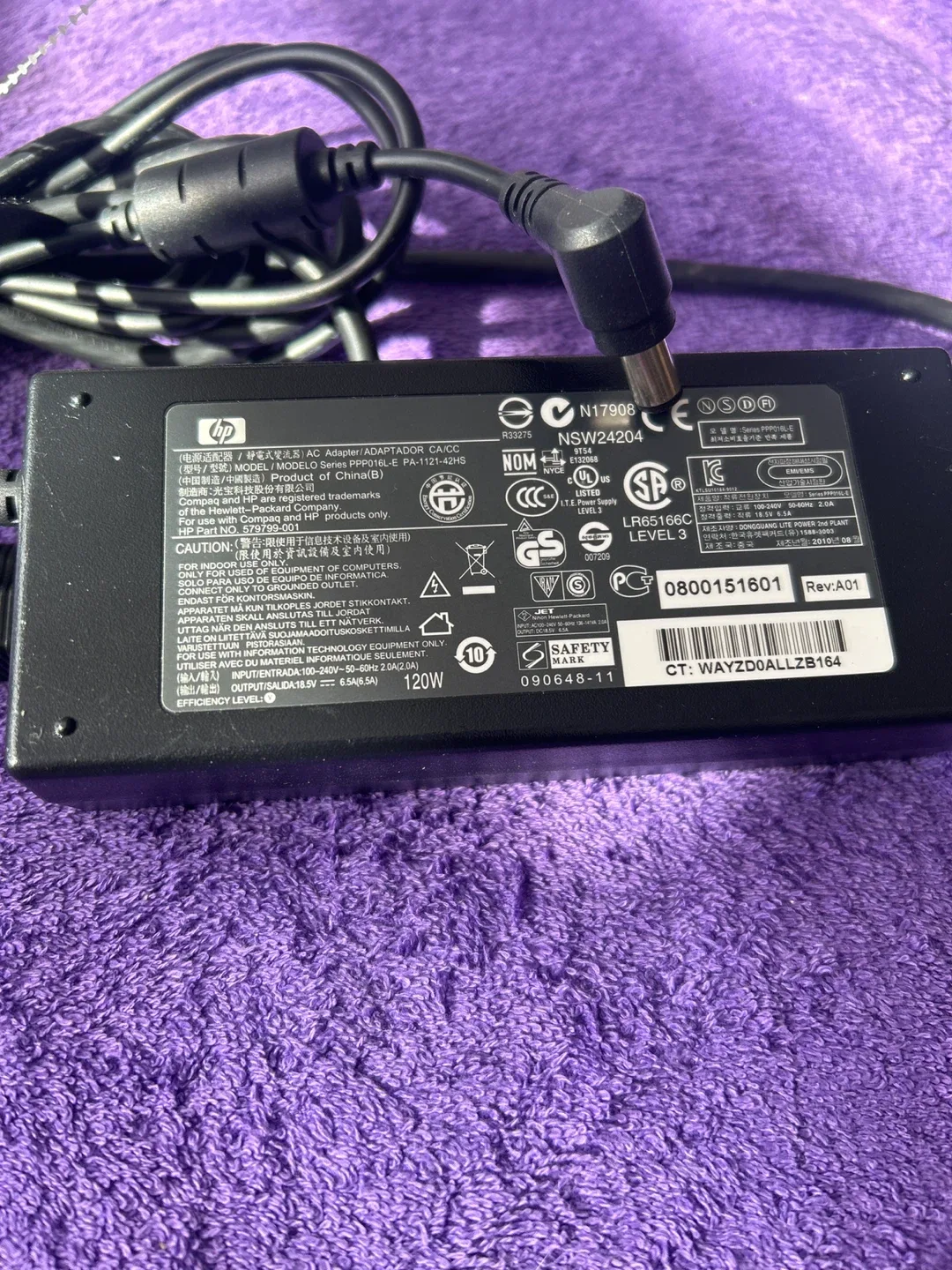 HP AC Adapter PPP016L-E thumbnail