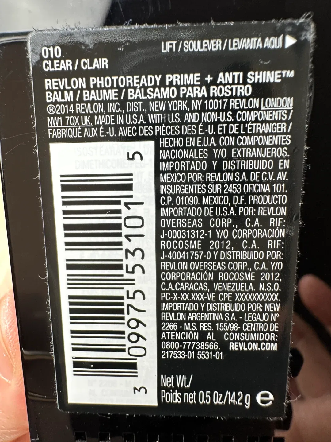 Revlon PhotoReady Prime + Anti Shine Balm image indicator(3)