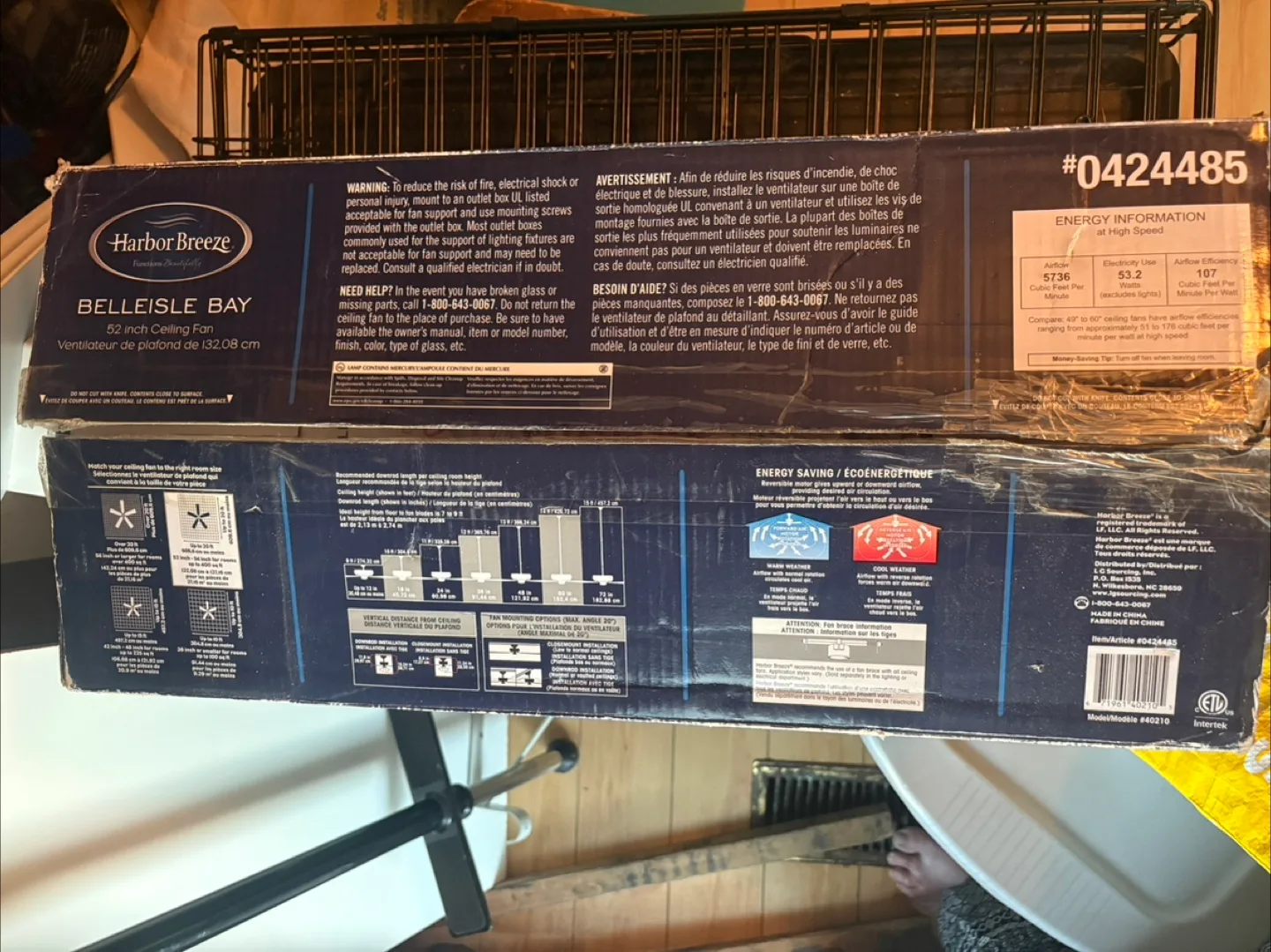 Harbour Breeze ceiling fan image indicator(2)