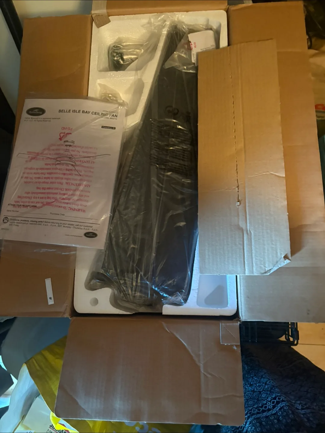 Harbour Breeze ceiling fan image indicator(3)