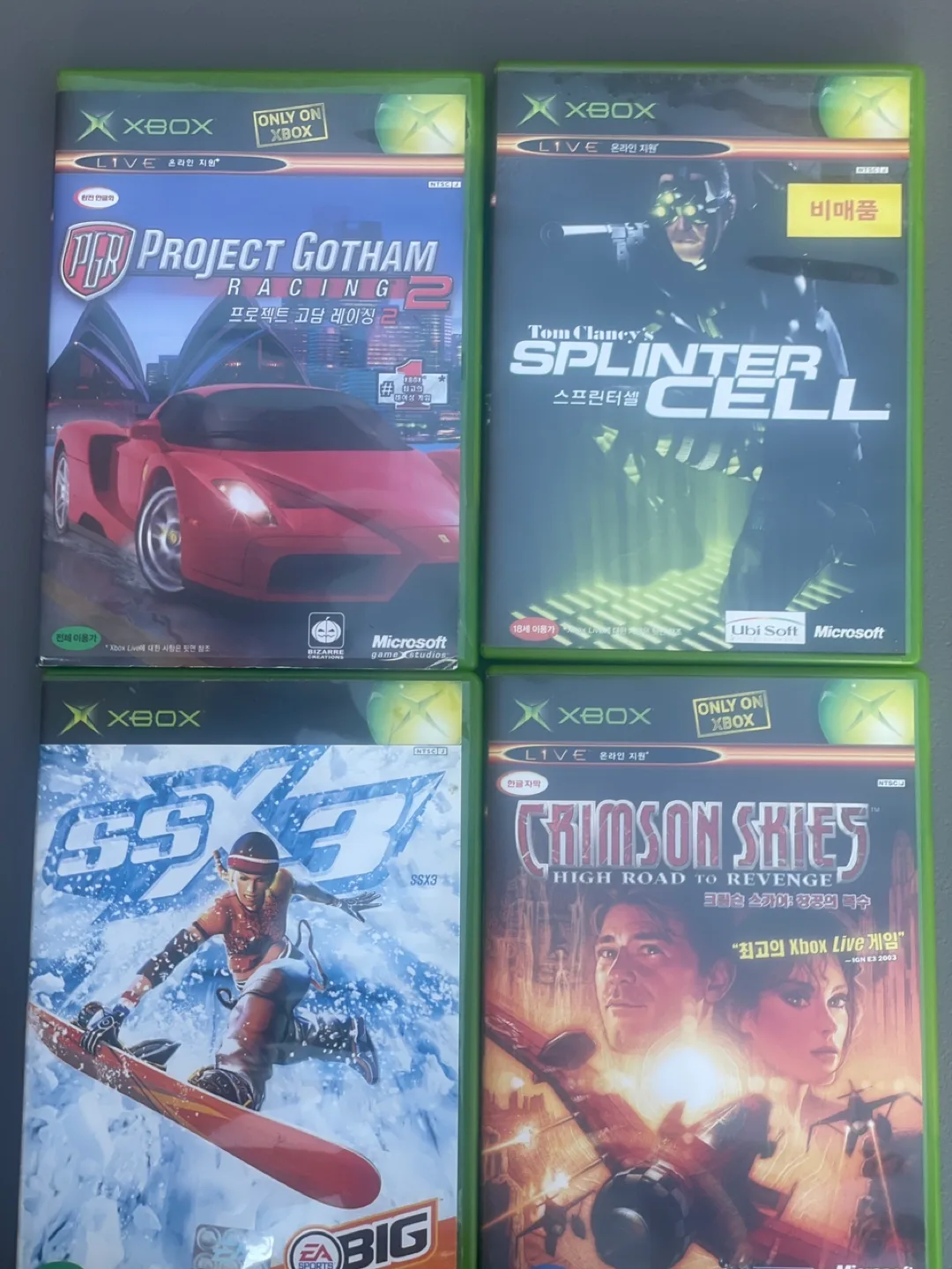4 x box games thumbnail
