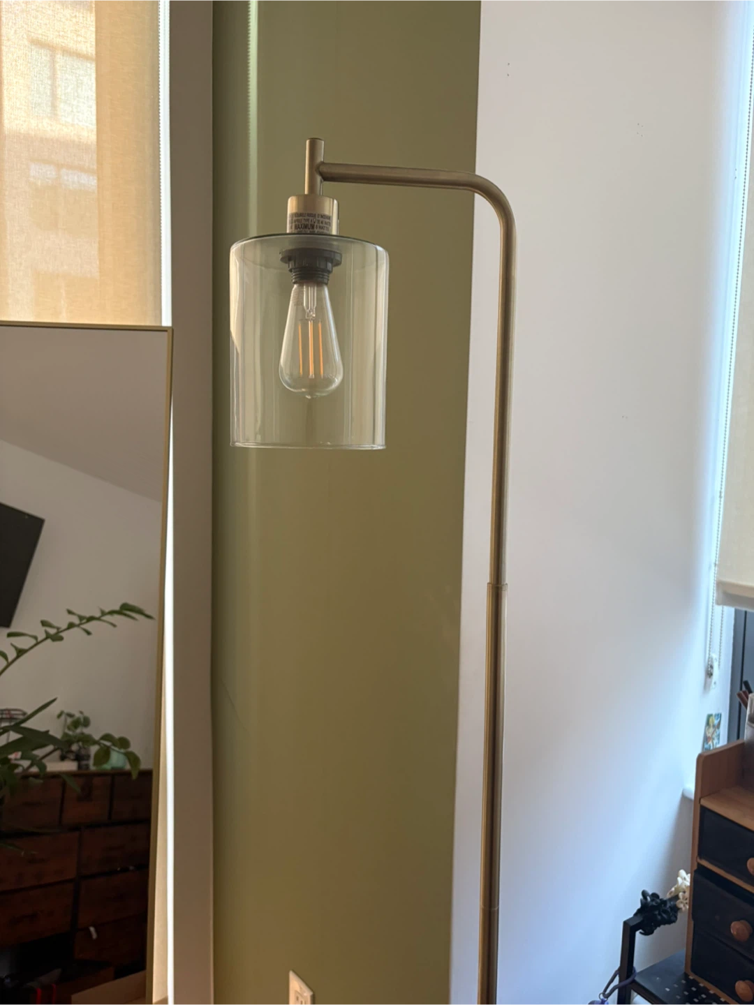 Gold Metal & Glass Shade Floor Lamp - photo 3