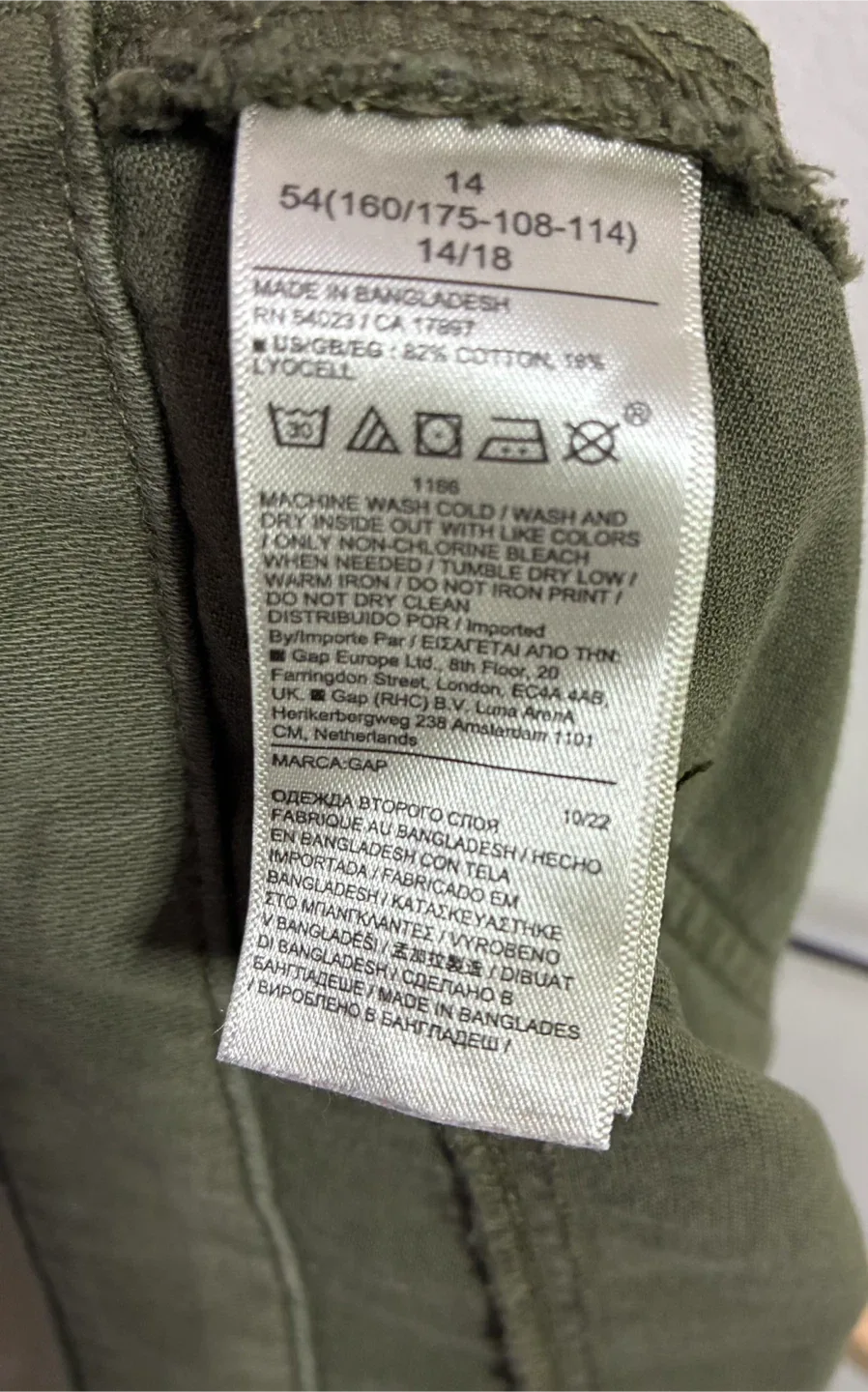 Gap Olive Green Pants - Size 14 image indicator(3)