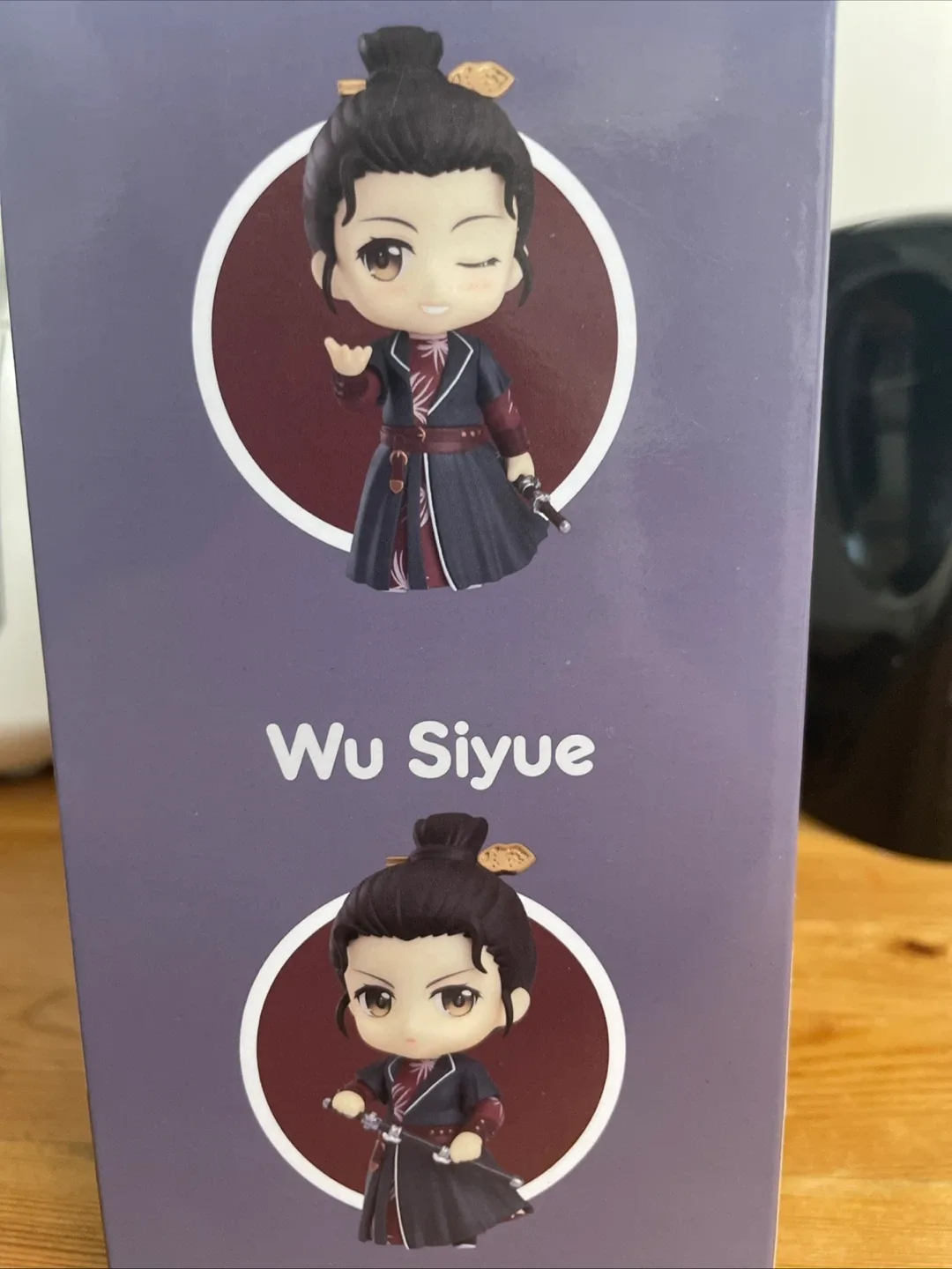 🥕Exhausted Edition Good Smile Company Wu Siyue Nendoroid 1779 image indicator(4)