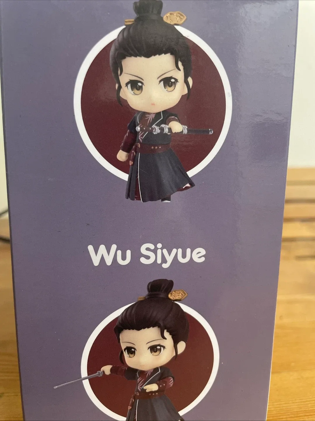 🥕Exhausted Edition Good Smile Company Wu Siyue Nendoroid 1779 image indicator(3)