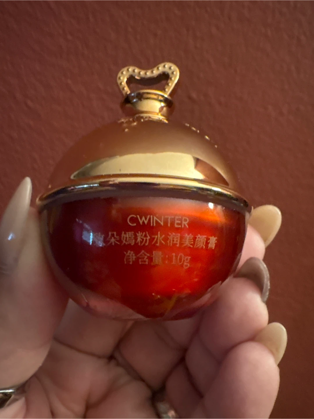 🥕 CWINTER Revitalizing Beauty Balm  🥕 - photo 4