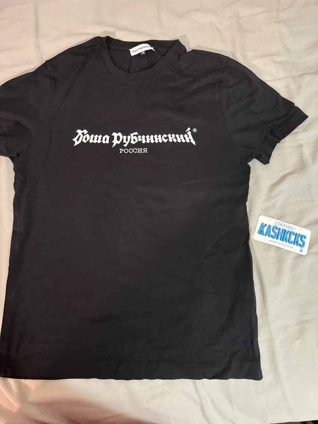 Gosha Rubchinskiy Black T-Shirt Size XS
