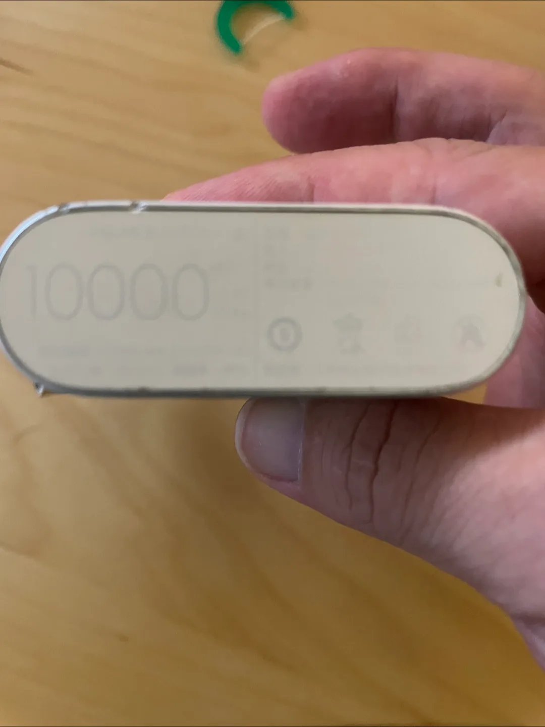 Xiaomi 10000mAh Power Bank image indicator(2)