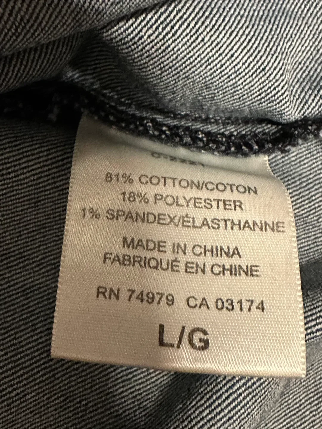 Ladies Denim Jacket - Size L image indicator(5)