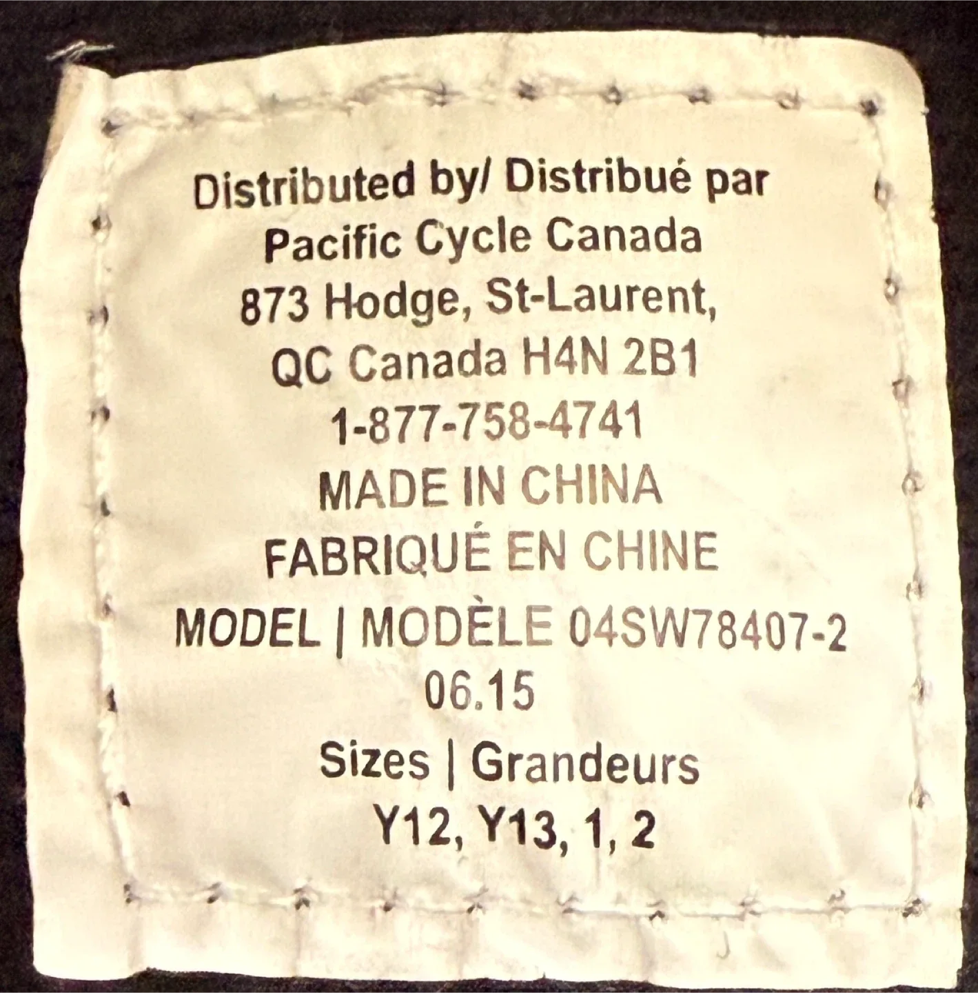 Schwinn Adjustable Inline Skates - Size Y12 image indicator(3)