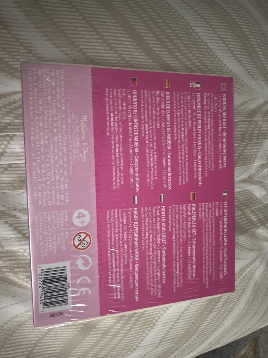 Melissa & Doug Bead Set - Shimmering Hearts image indicator(2)