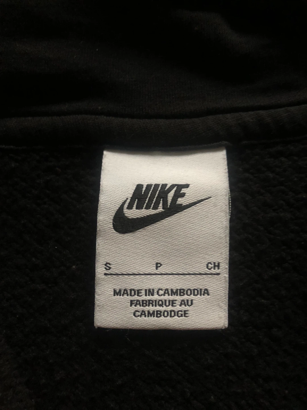 Nike Black Full Zip Hoodie - photo 2