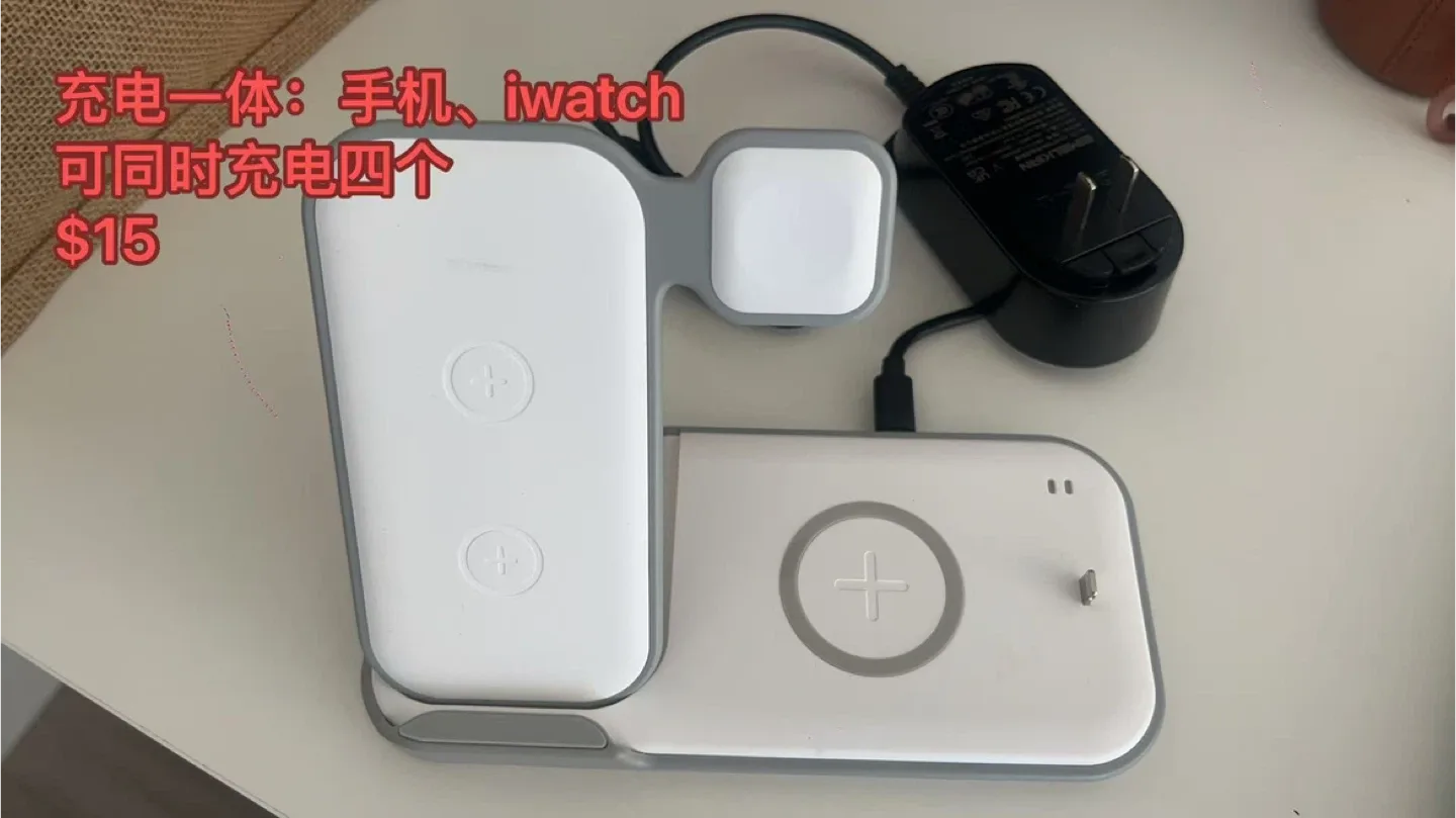 4-in-1 Wireless Charging Station image indicator(2)