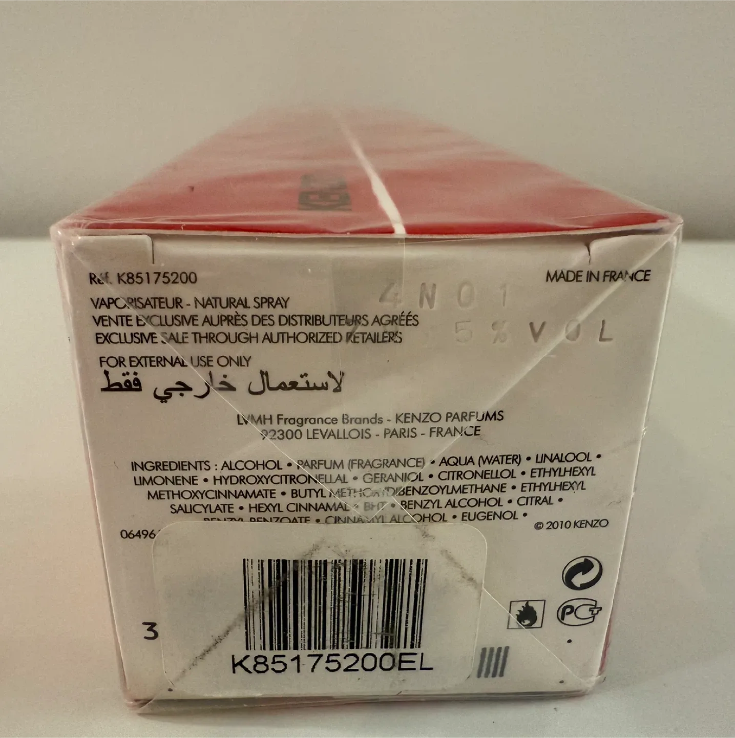 Kenzo Flower Tag Eau de Parfum 50ml image indicator(2)