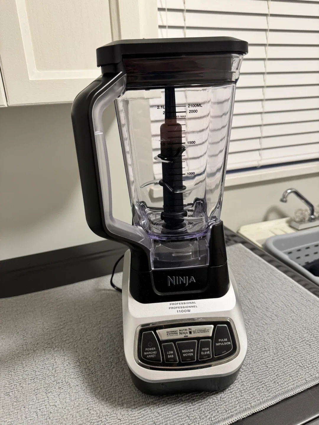 Ninja Professional 1100W Blender 🥕 image indicator(2)