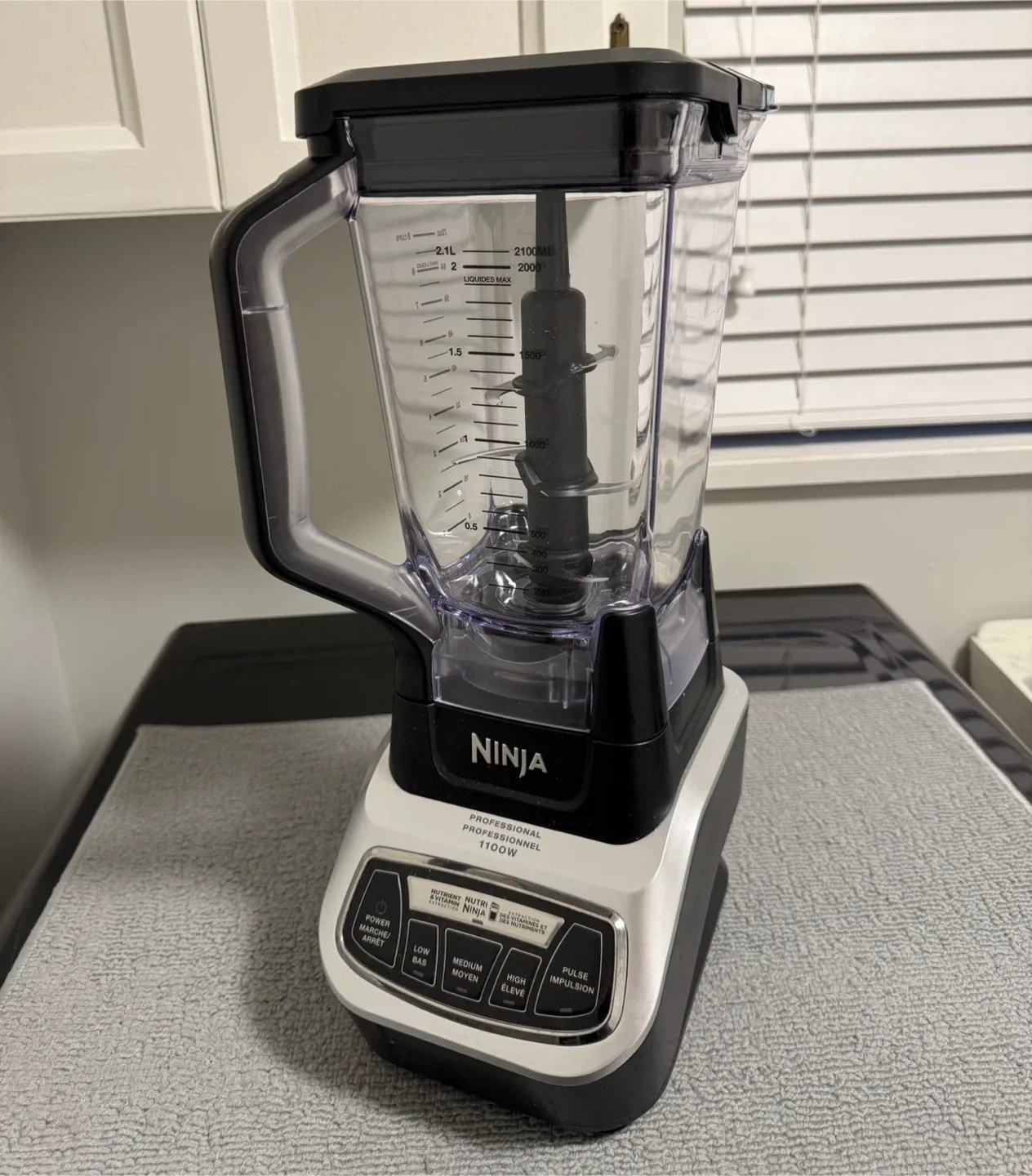 Ninja Professional 1100W Blender 🥕 thumbnail