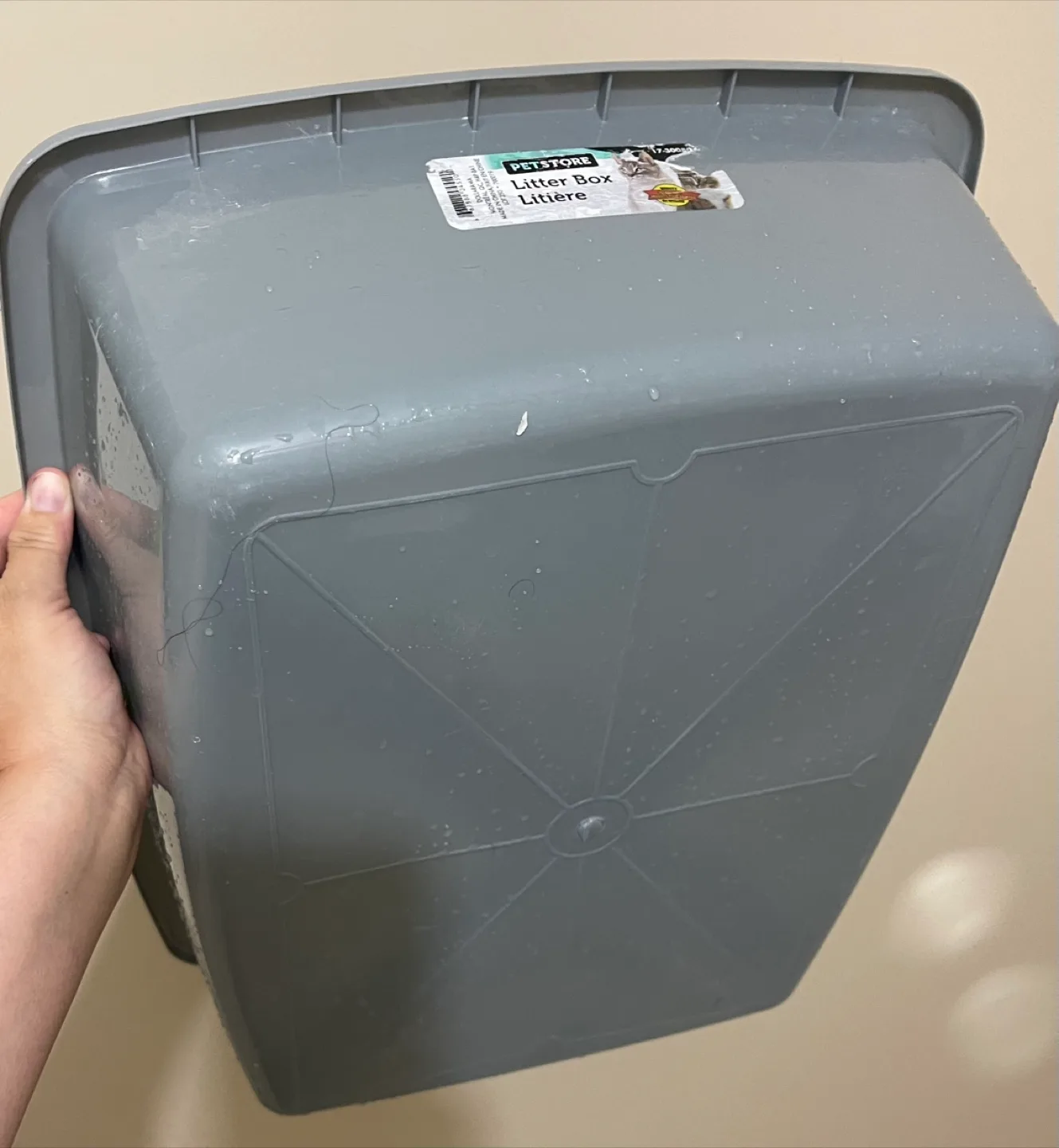 🥕 Petstore Litter Box image indicator(2)