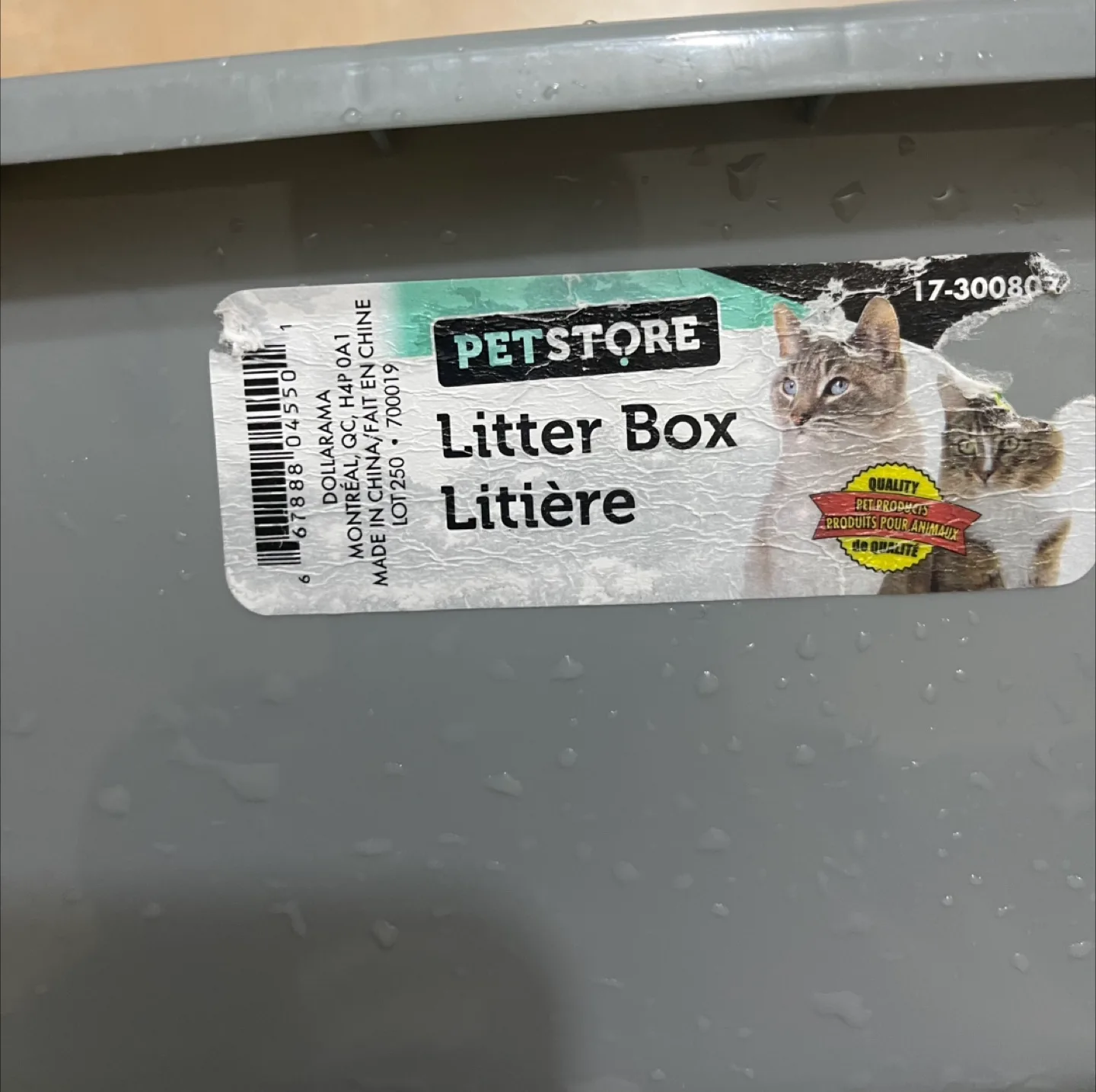 🥕 Petstore Litter Box