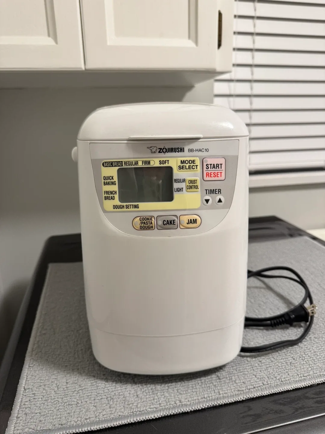 Zojirushi BB-HAC10 Breadmaker - Premium White 🥕 thumbnail
