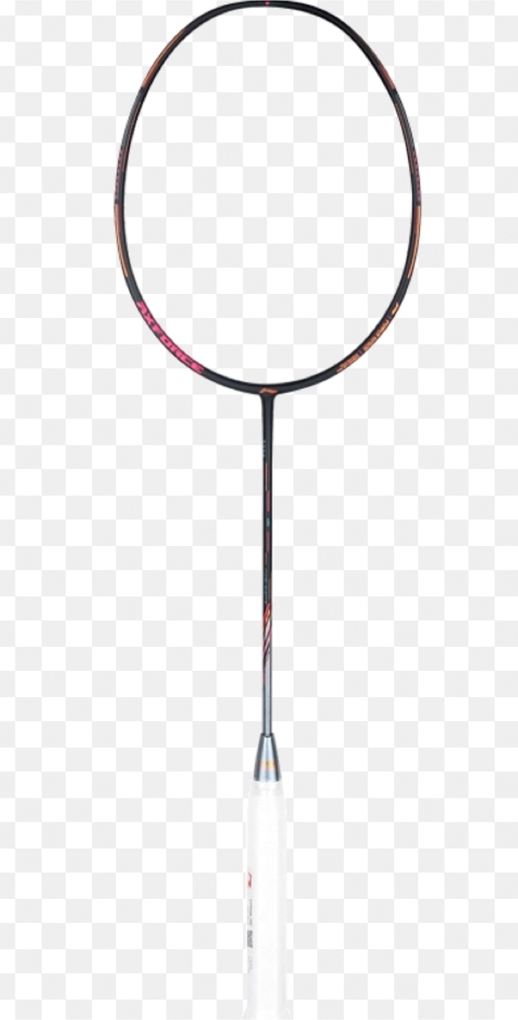 Li-Ning Exforce Badminton Racket