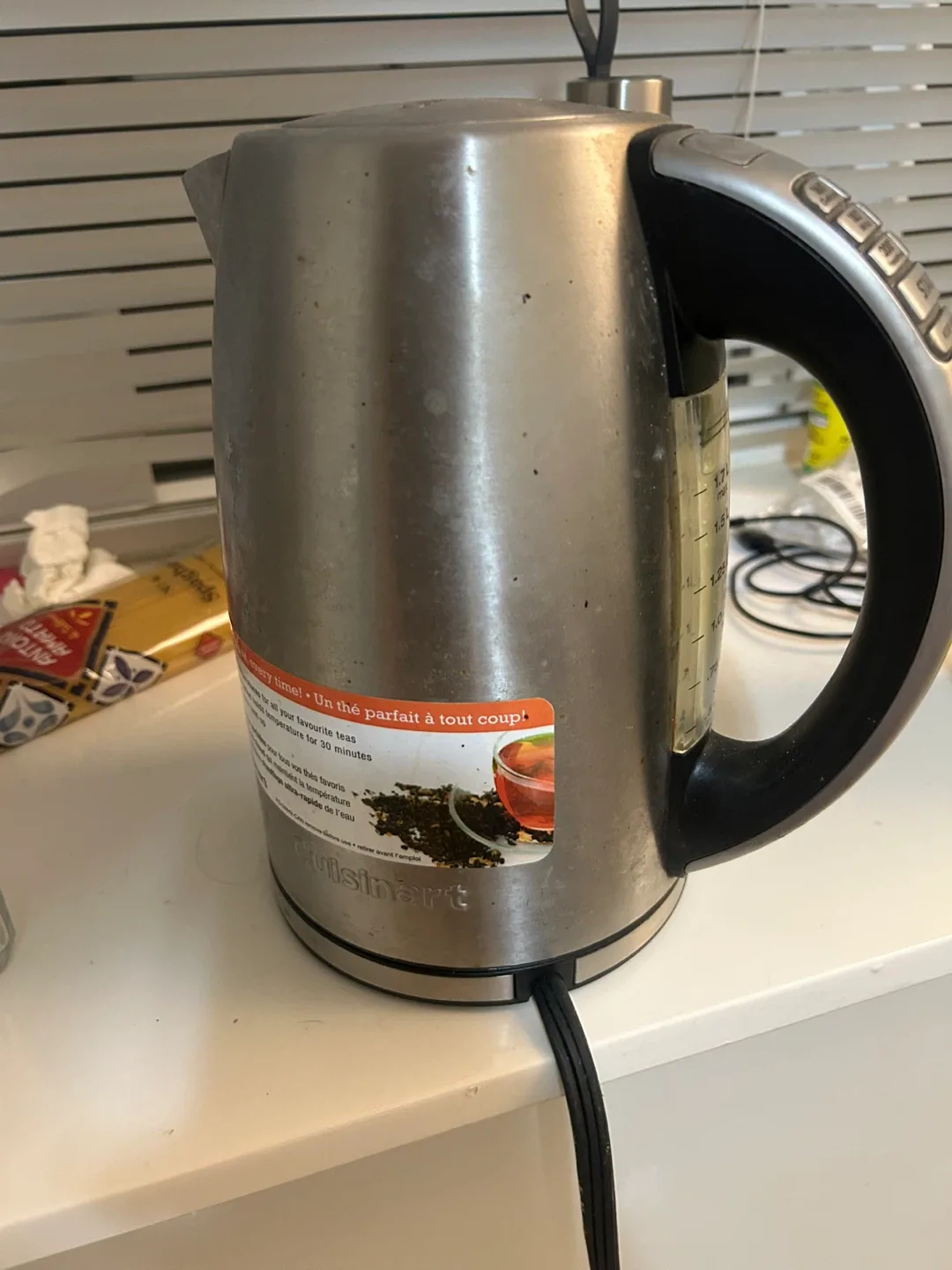 Cuisinart Electric Kettle